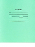  12    , 12-3117