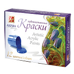 Краски акриловые 12цв* 20мл Луч художественные 22С1409-08