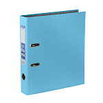 Папка-регистратор 50мм PVC Голубая, Expert Complete, 2518094, карман на корешке (разб)