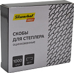 Скобы №23/17 до 100л Silwerhof 1000шт 2082399