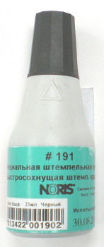 Краска штемп Noris 191Ачерн 25мл универс д/глянц.бум.,мет.,пластм