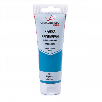   Vista-Artista Studio VAAG-75, 10  75, 