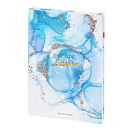 Бизнес-блокнот А4 160л Альт. Мрамор, 3-160-490/17 твердая обложка, клетка