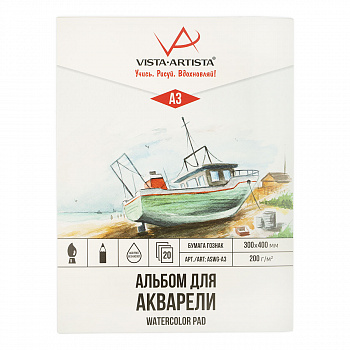  / 30*40 20 Vista-Artista 200/2 3x  , ASWG-A3