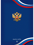   196 4  , 196-3941,    ., -