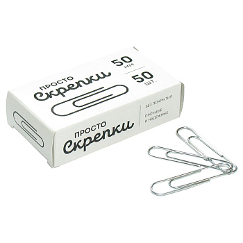 Скрепки 50мм 50шт металлические GLOBUS С50-50