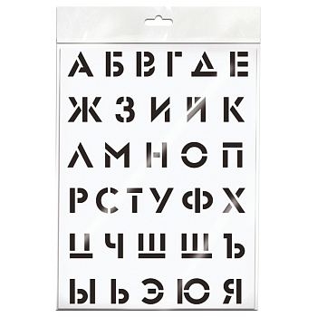 Трафарет ArtSpace 30*40см ''Алфавит'' ТА3040_45563