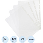 Файл-вкладыш А4 30мкм 100шт гладкие Attache, 916413