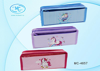 Пенал-косметичка BASIR Единорог 2отд 20*9*4см MC-4657