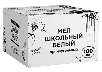 Мелки белые 100шт ПандаРог 15-4628