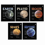   5, 48, Alingar. Planets AL9951