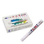 Маркер-краска 2-4мм Белая Alingar AL6847