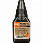 ������ ����������� Attache ������� 50 ��, 1195822 �� ������ ������