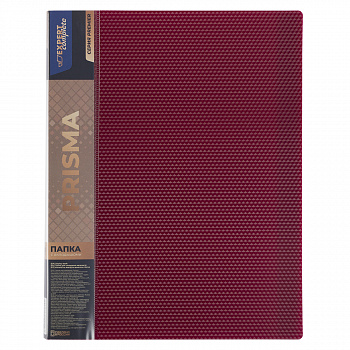  20   Expert Complete PRISMA 700 20 211500026
