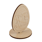 ���������� ��������� ���� �� ��������� �� 8,5�� ��-04, ������