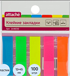 Клейкие закладки пласт. 5цв.по 20л. 12х45мм 144630 Attache Selection