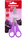 Ножницы детские 13см НЖ-1095 руч. пластик., закругл. концы
