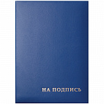   4  . , OfficeSpace, 277207, 