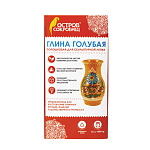 Глина порошковая для лепки Остров сокровищ 1кг голубая 227139