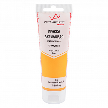   Vista-Artista Studio VAAG-75, 32  , 75, 