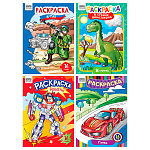 Раскраска А4 ТРИ СОВЫ Раскраски д/мальчиков 16стр, РА4_63213