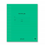   18   SVETOCH '''' 000301/ 185_1_3_2