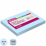   51*76 100  633897 Attache Economy