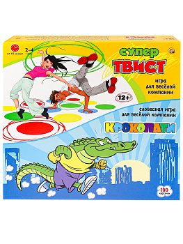 Игра напольная Супер-Твист + игра Крокопати ИР-5473