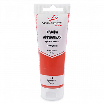   Vista-Artista Studio VAAG-75, 34 , 75, 