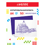   4 50   deVENTE. 2041400