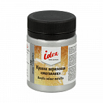   Vista-Artista idea 901 , IME-50, 50 , 