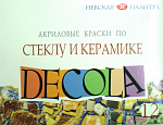   / 12 DECOLA 4041114 20
