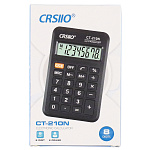 ����������� ����. 8 ����. Alingar CT-21ON/AL6328 ������� ������� 95*60*10�� ������