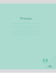 Тетрадь А5 48л линия Зеленая Классика 48-7978, офсет, обл картон