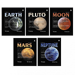 Тетрадь общая А5, 48л, Alingar. Planets AL9951