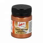 ������ ��������� Vista-Artista idea 906 ����, IME-50, 50 ��, ��������