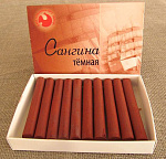 Сангина темная в картонной коробке 10шт Т06129