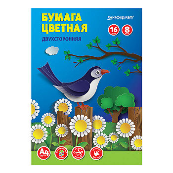   4 2-. 8 16 2168- school , 